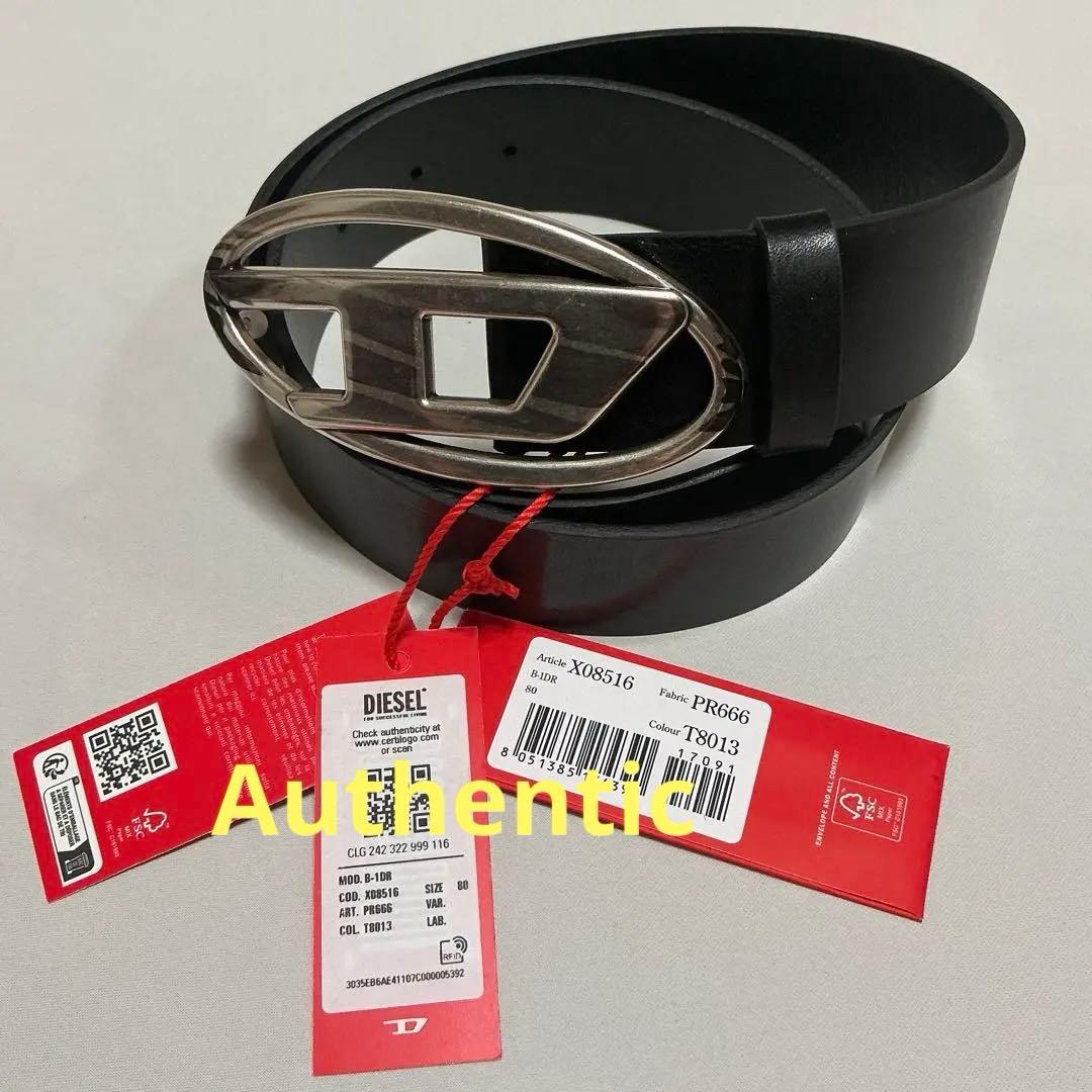 洗練されたデザイン DIESEL　Dロゴベルト　B -1DR　ブラック　訳あり
