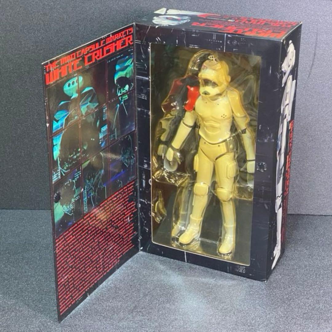 ホワイトクラッシャー ブラックサイボーン マッドカプセルマーケッツ