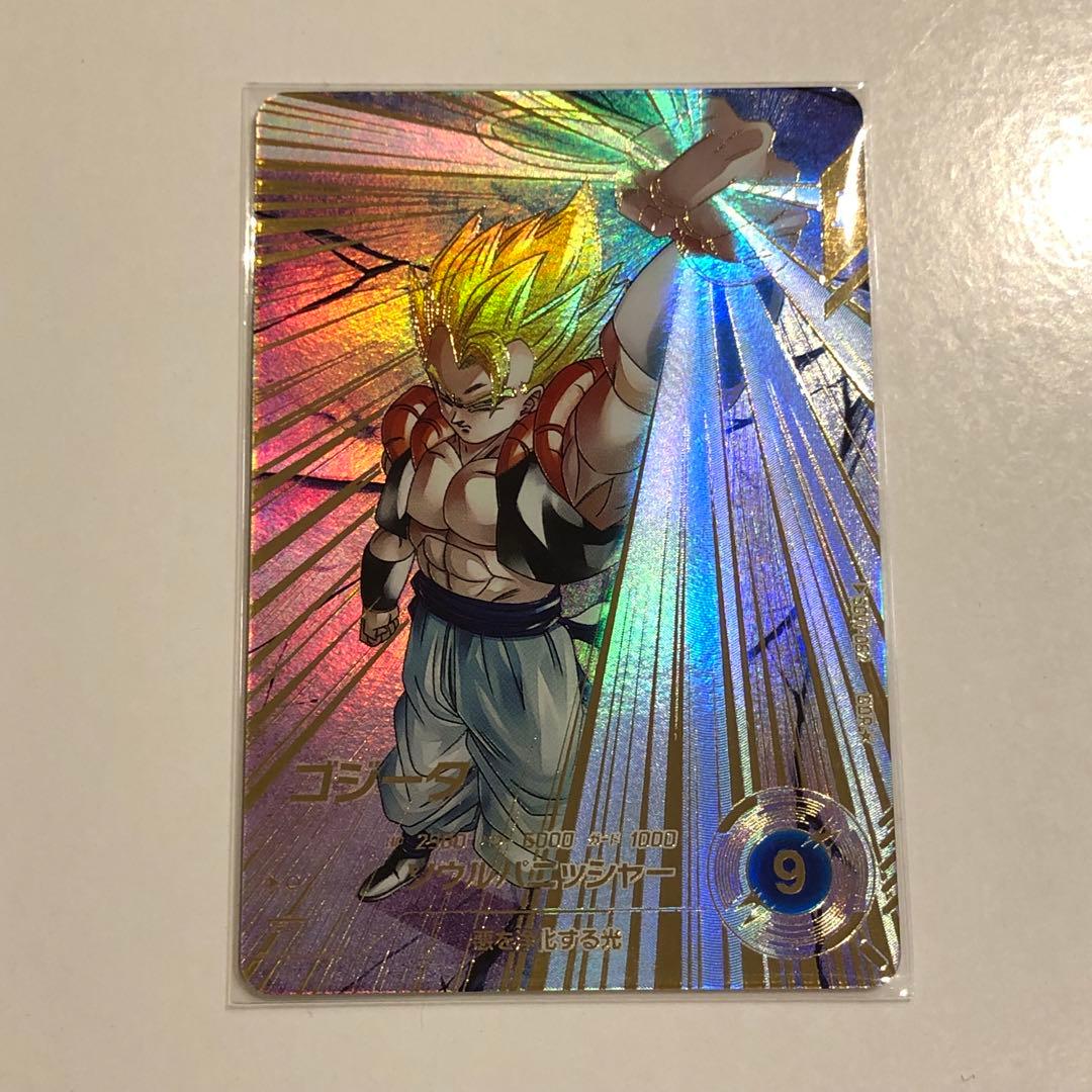 ドラゴンボール スーパーダイバーズ SDV7-062 ゴジータ GDR パラレル