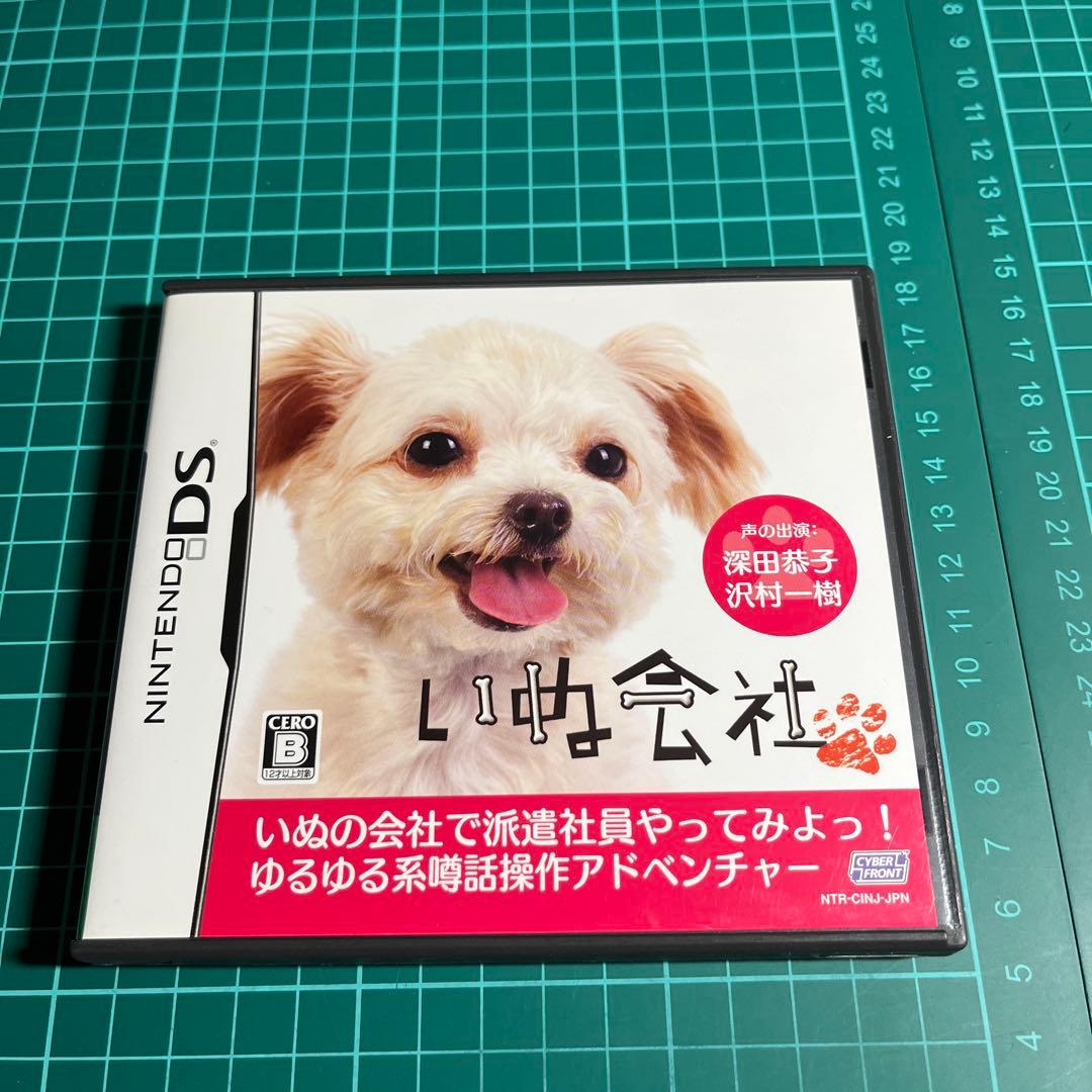 NKGW様 リクエスト 3点 まとめ商品 - メルカリ