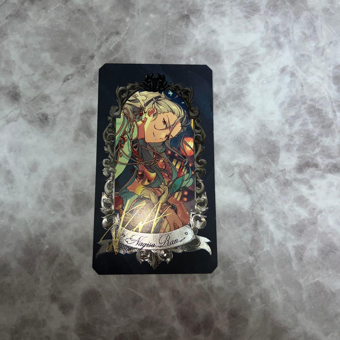 あんスタ ミュージアムカード Eden 乱凪砂 - メルカリ