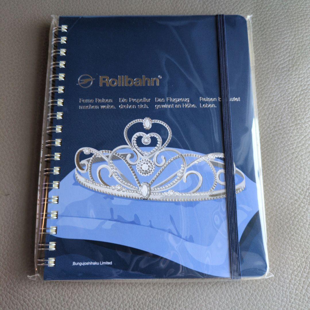 匿名配送】文具女子博限定 マノワール Rollbahnロルバーン - メルカリ