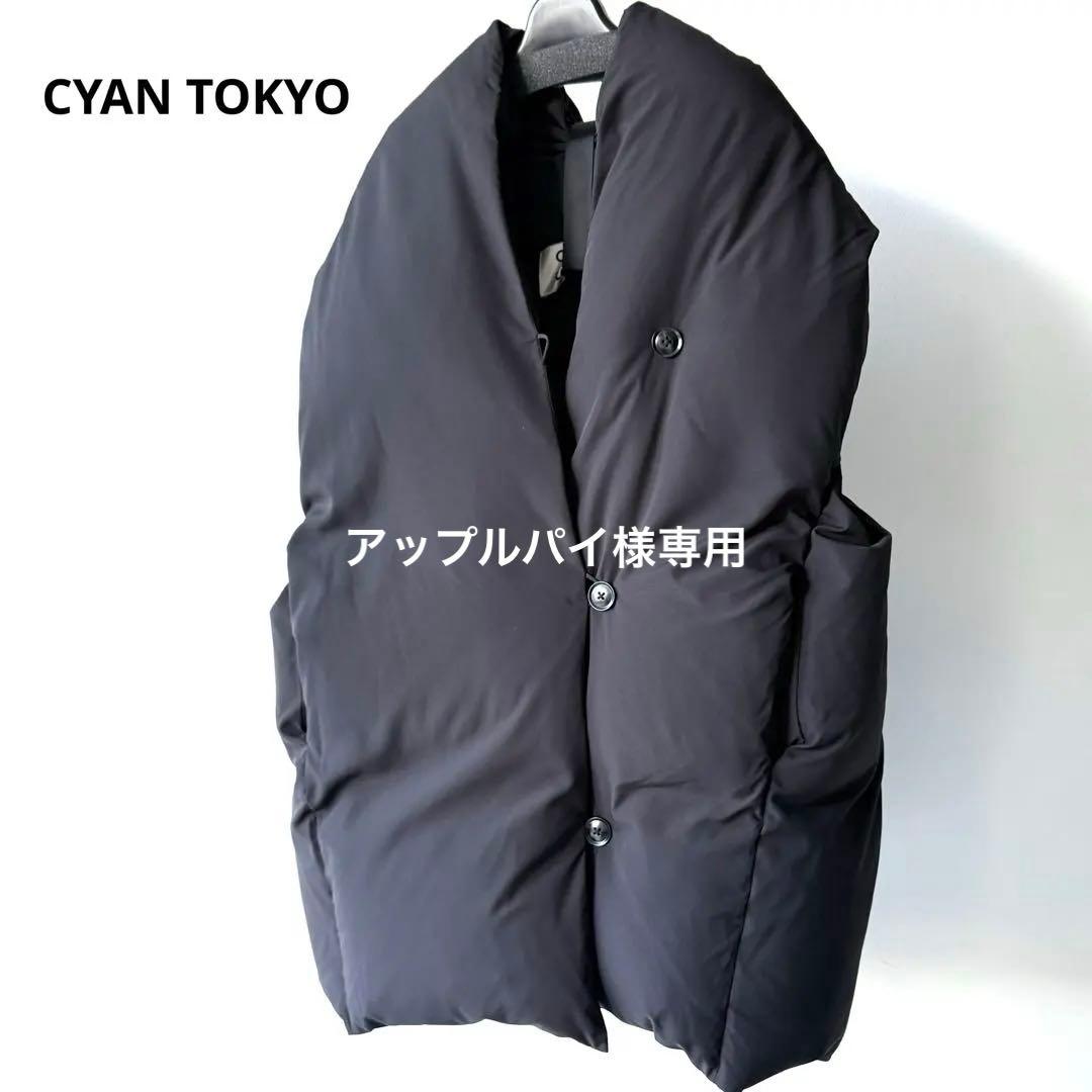 アップルパイさま専用