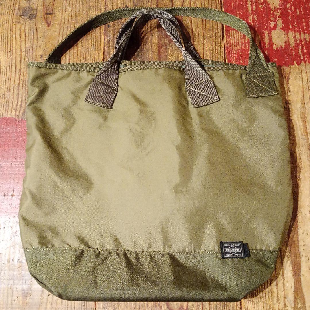 KAPTAIN SUNSHINE × PORTER