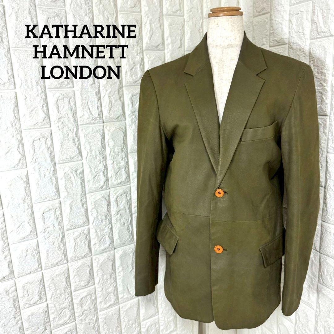 キャサリンハムネットロンドン レザージャケット 羊革 ラムレーザー