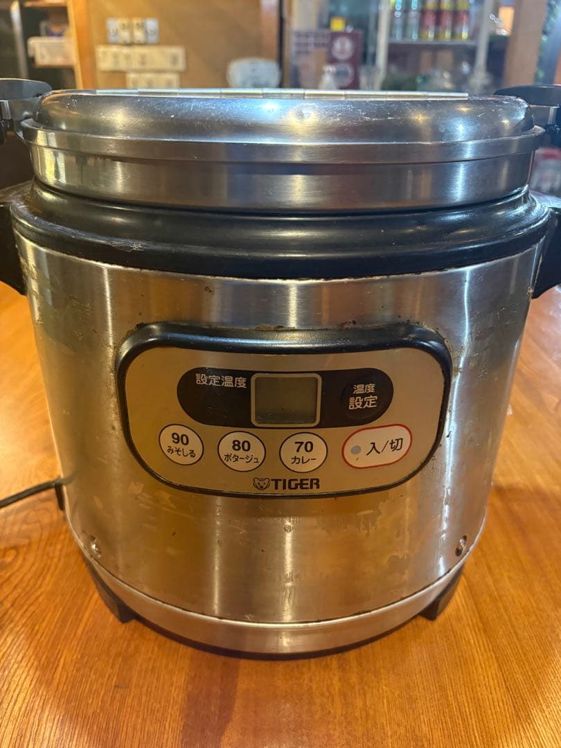 TIGER スープジャー　JHI-M80
