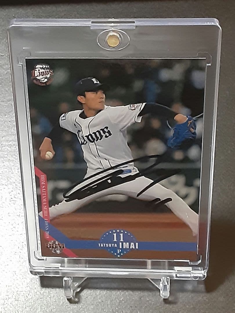 【イベント限定直書き】2019今井達也　直筆サイン入りBBM刻印入り証明カード ミントモール / MINT 千葉店 / BBM FUSION 2025 今井達也 金箔サイン