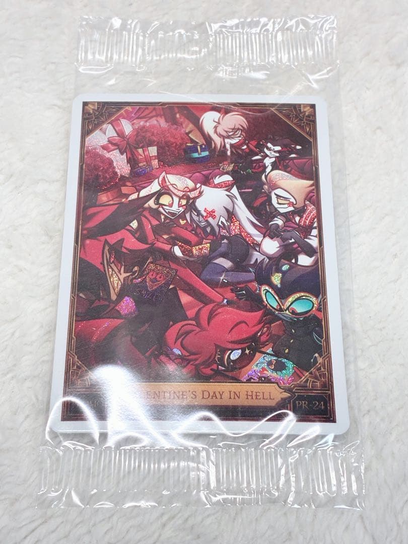 ハズビンホテル プロモカード PR-24 + 他複数セット - メルカリ