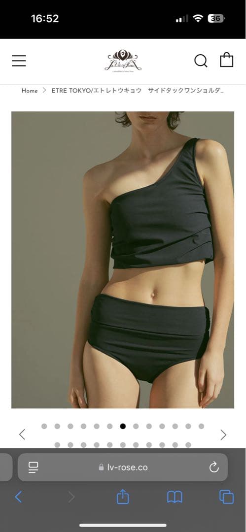ETRE TOKYO ワンショルダー ブラックビキニ Sサイズ