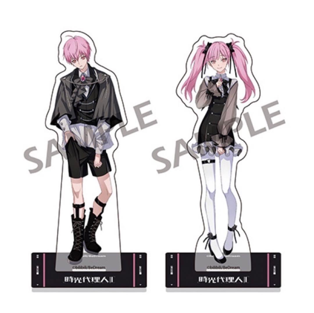 時光代理人 -LINK CLICK- Ⅱ 李天辰&李天希のアクリルスタンドセット