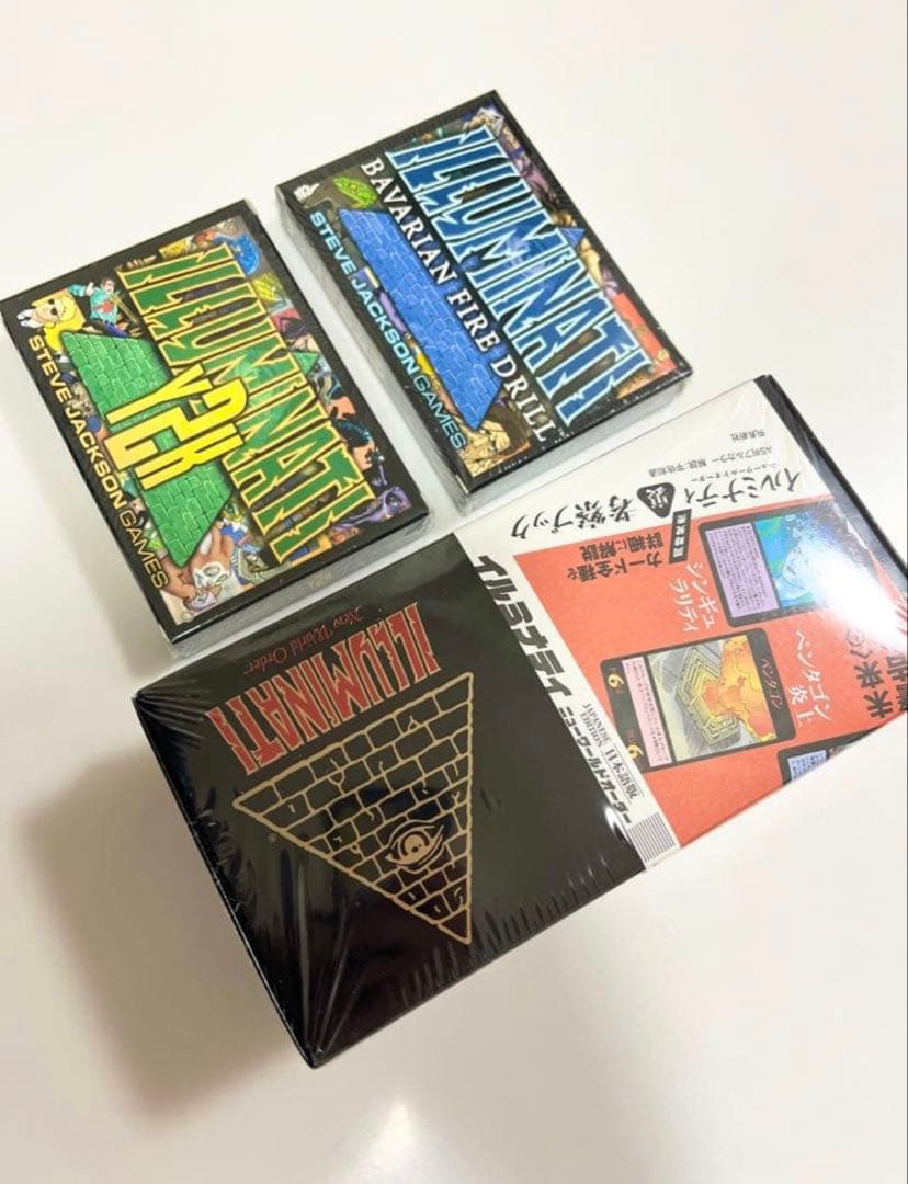 イルミナティカード《まとめ売り》未開封3BOX絶版廃盤伝説フリーメイソン