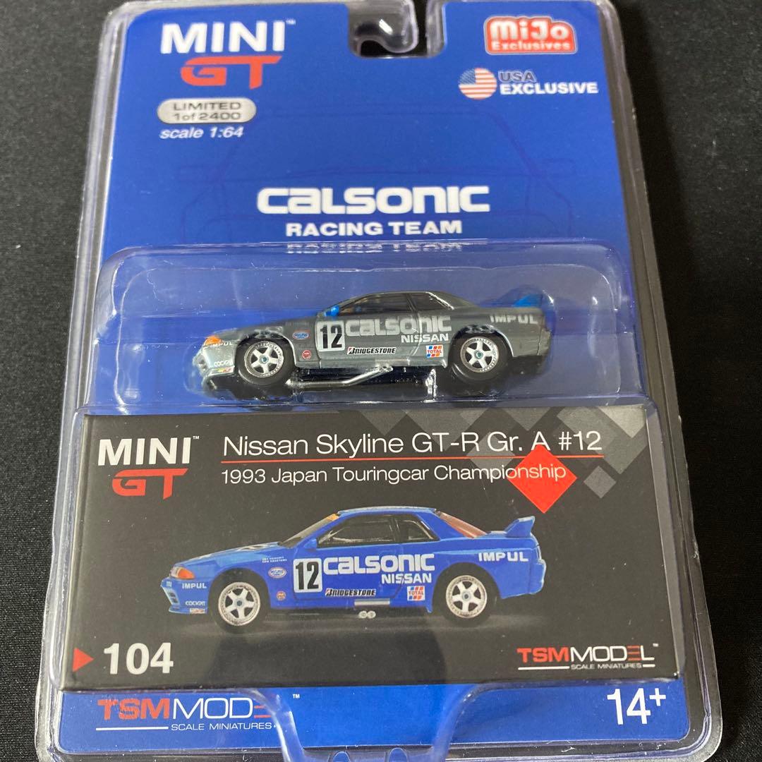 MINI GT チェイス　CALSONIC GT-R mijo