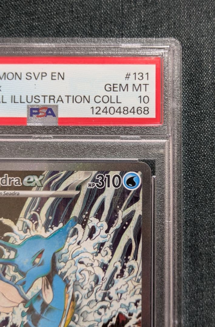 ま*く様 最安スタート☆ポケモンカード キングドラ ex 海外プロモ 英語版