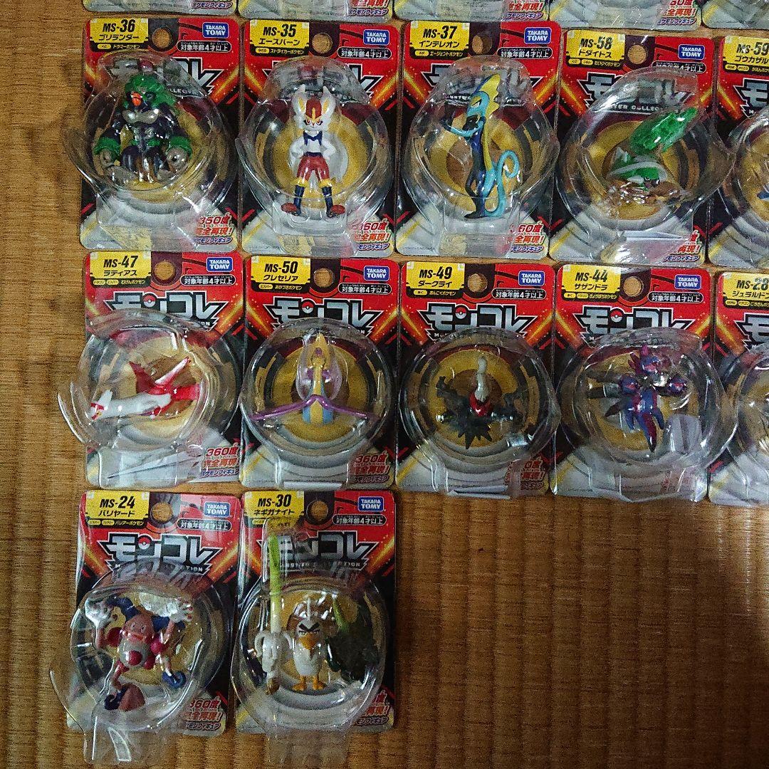 ポケットモンスター モンコレ モンスターコレクション 37体 まとめ売り