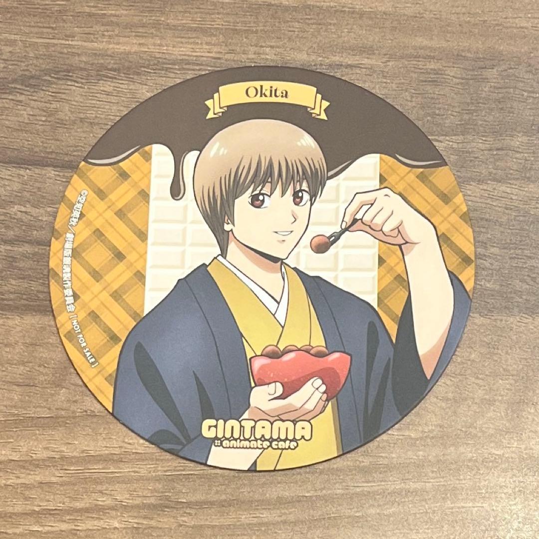 アニカフェ 銀魂 沖田総悟 コースター - メルカリ