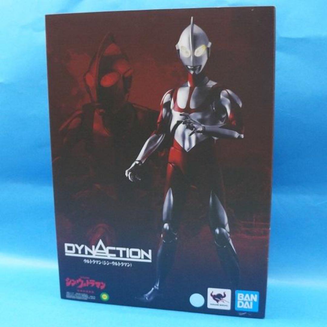 【新品未開封】【DYNACTION】シン・ウルトラマン Amazon | TAMASHII NATIONS DYNACTION シン・ウルトラマン