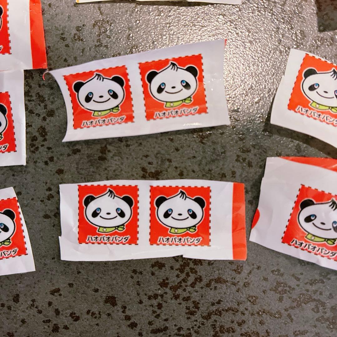井村屋 肉まん あんまん 応募マーク 40枚 ハオパオパンダ キャンペーン