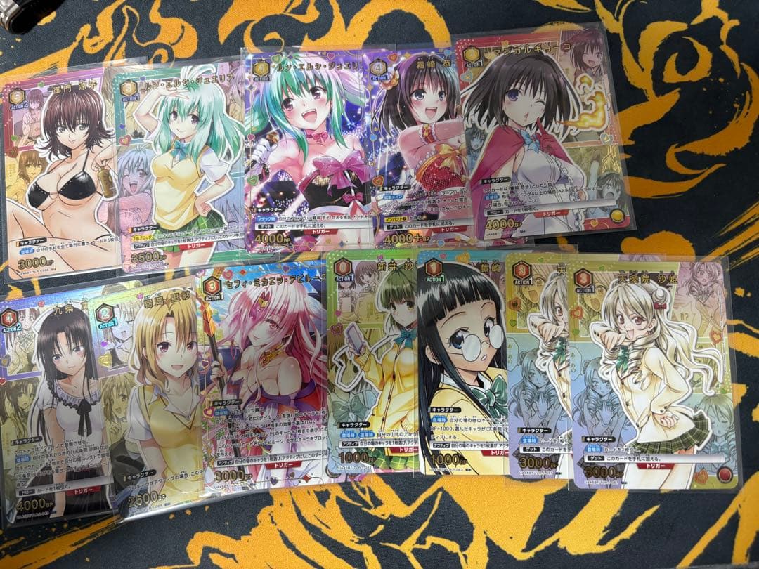 ユニオンアリーナ　toloveる パラレル　まとめ商品