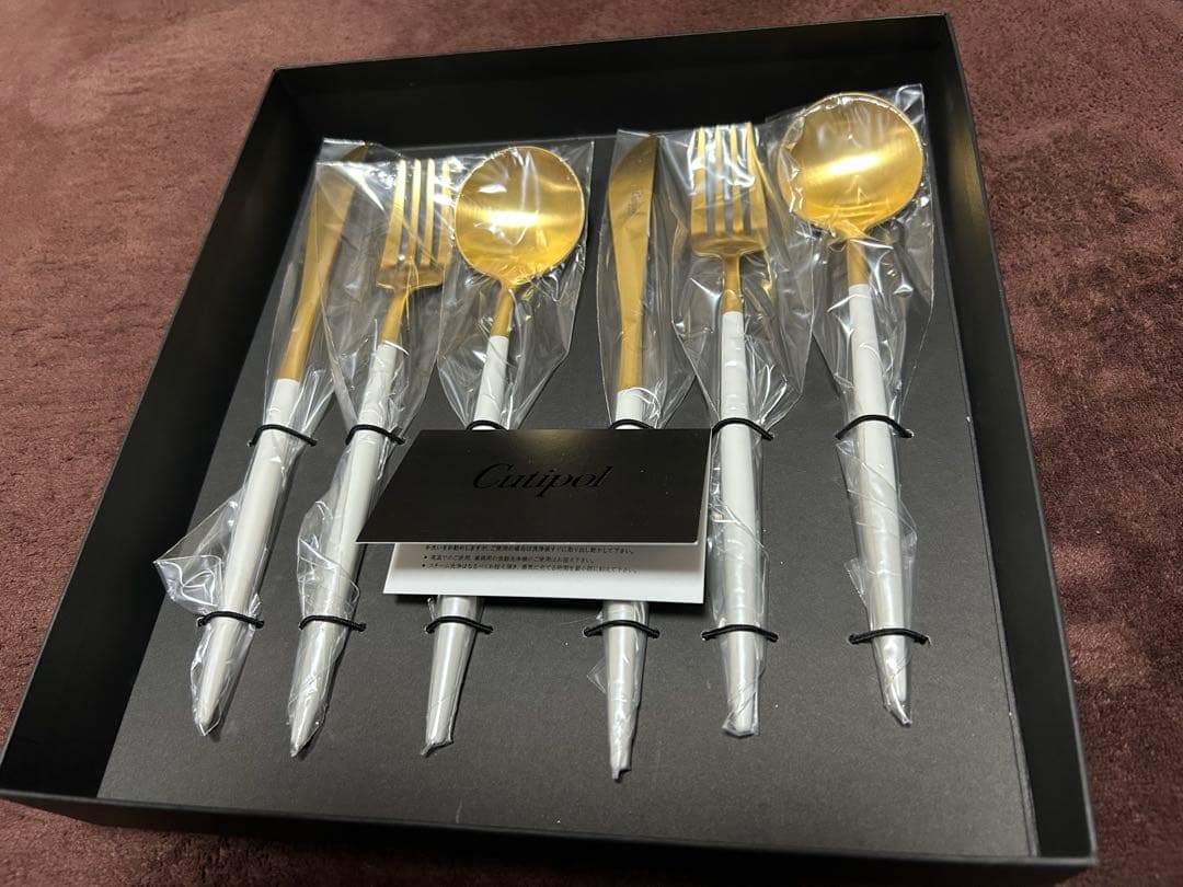 Cutipol クチポール GOAゴア6点セット ホワイト&ゴールド　正規未使用