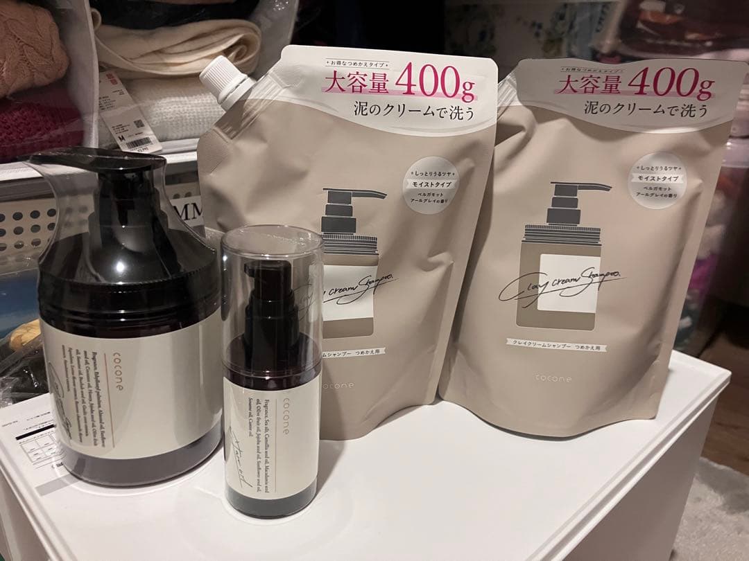 Hugkumi+ 4点セット