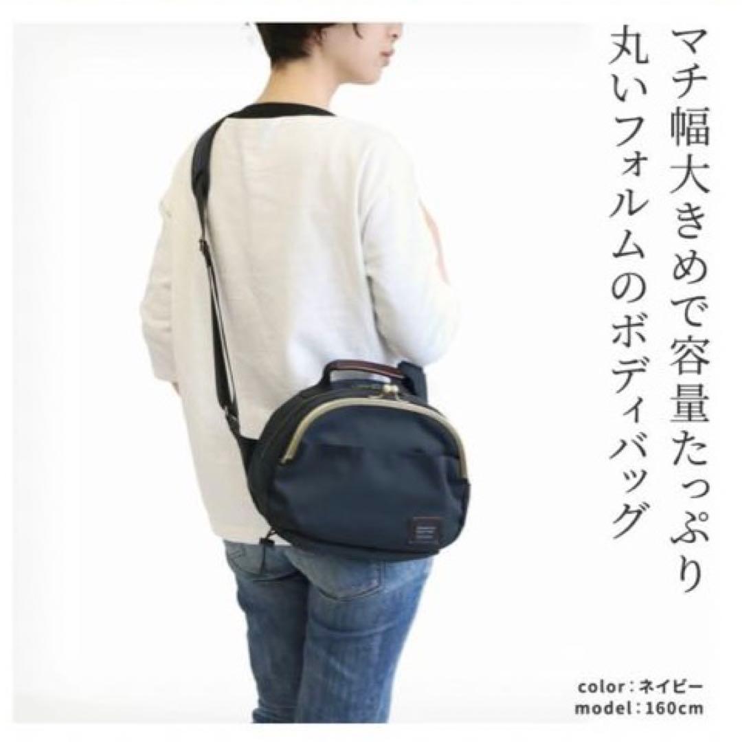 美品 AYANOKOJI がま口ポシェット型ボディバッグ ネイビー ショルダー