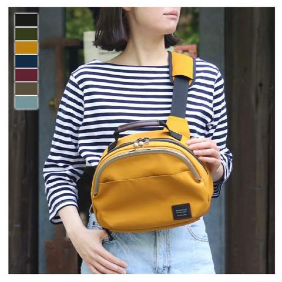 美品 AYANOKOJI がま口ポシェット型ボディバッグ ネイビー ショルダー