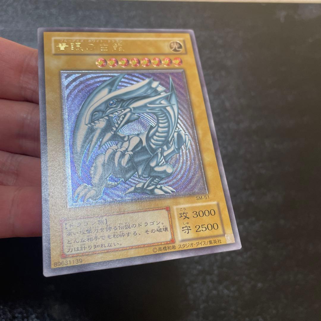 やまもんさま同封専用他の方購入禁止