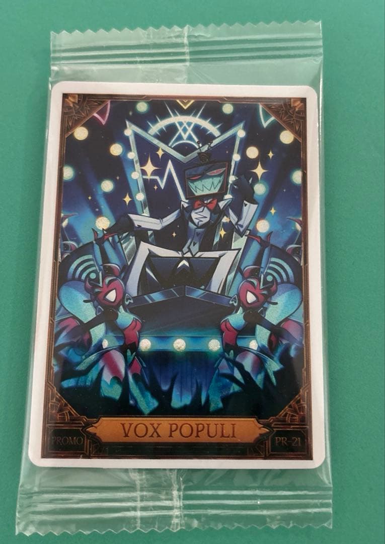 ハズビンホテル トレカ ヴォックス プロモ PR-21 - メルカリ