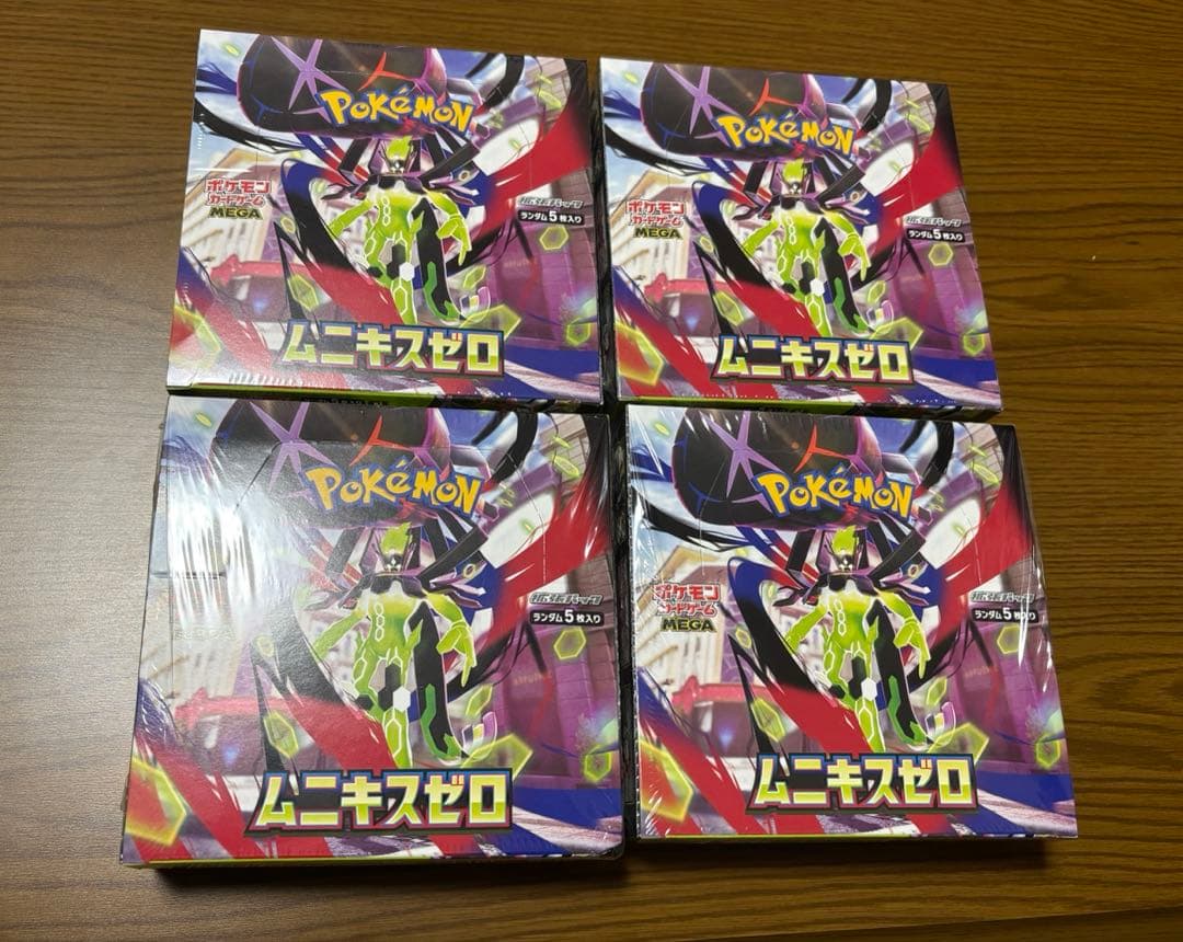 ポケモンカード　ムニキスゼロ　4BOX