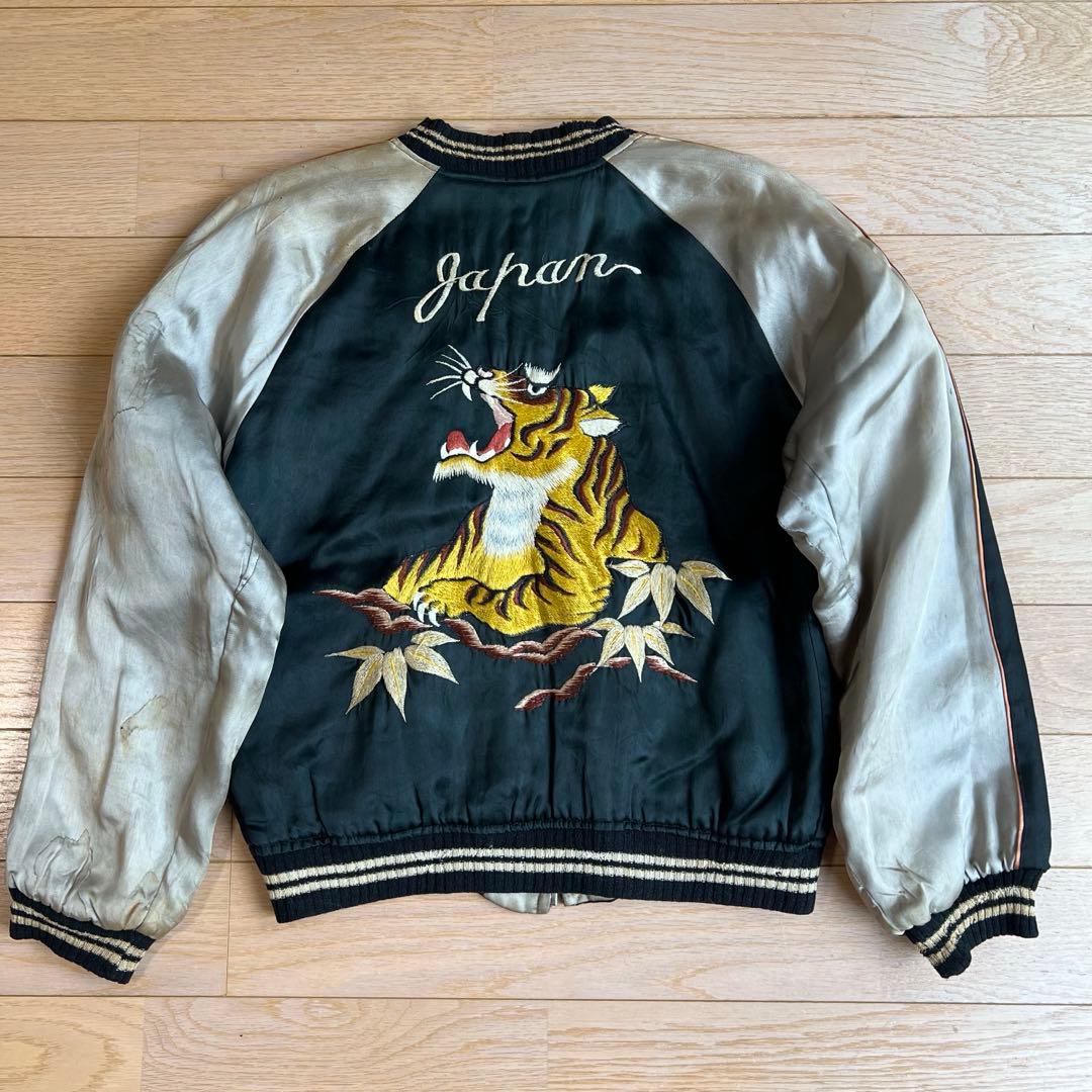 888ジッパー 40s 50s 初期 スカジャン ビンテージ ドクロ 顔虎 珍品