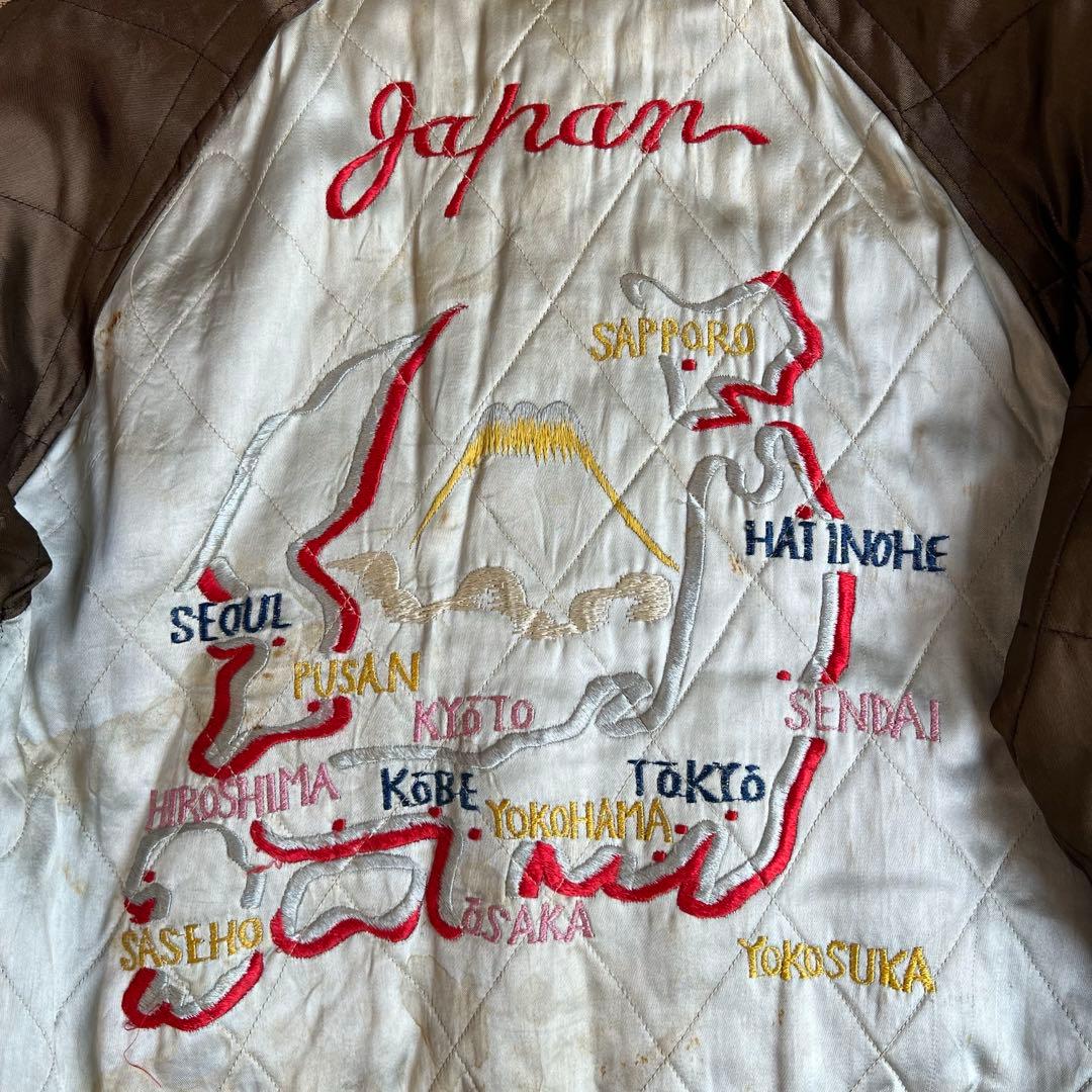 888ジッパー 40s 50s 初期 スカジャン ビンテージ ドクロ 顔虎 珍品