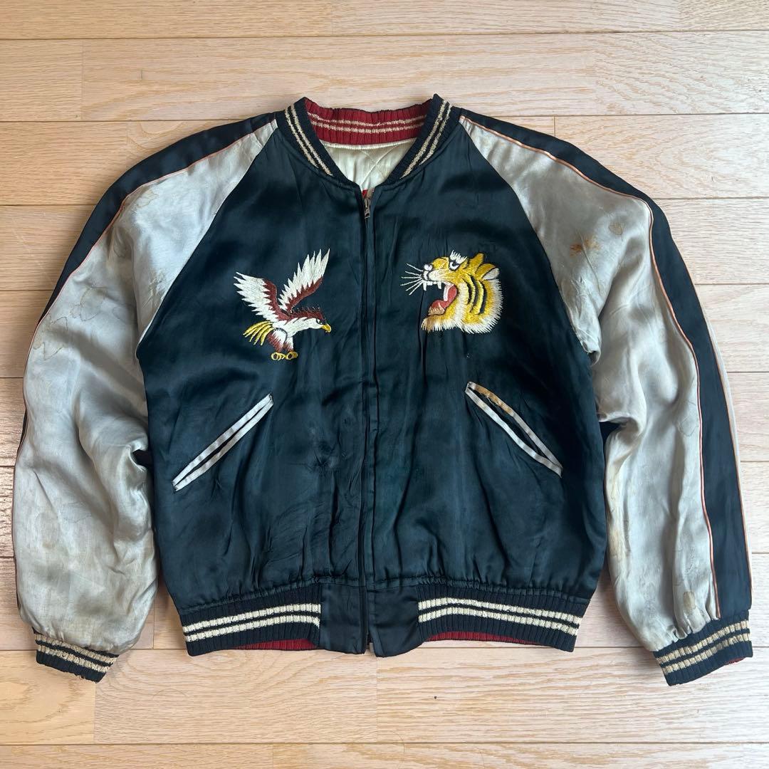 888ジッパー 40s 50s 初期 スカジャン ビンテージ ドクロ 顔虎 珍品