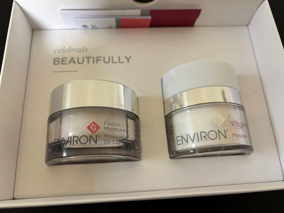 エンビロンモイスチャーオイルカプセル40粒　ヴァイブランスマスク15ml エンビロン(プロティア・ジャパン) | ヴァイブランスマスクと