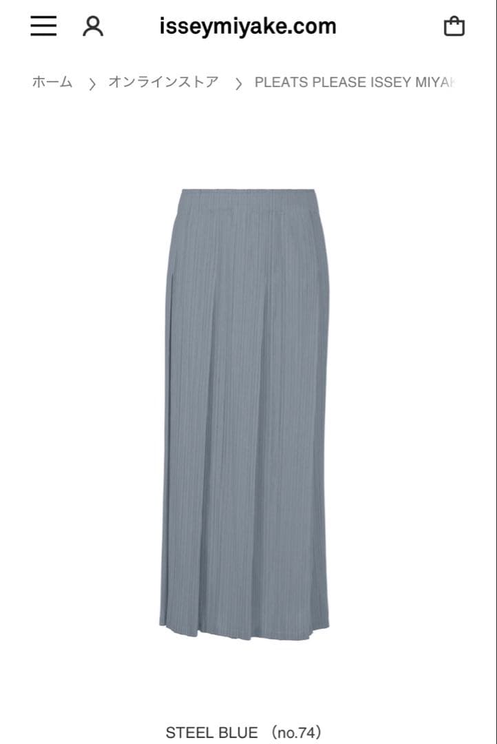 PLEATS PLEASE ISSEY MIYAKE プリーツスカート Pleats Please Issey Miyake プリーツ スカート | ブラック | FARFETCH JP