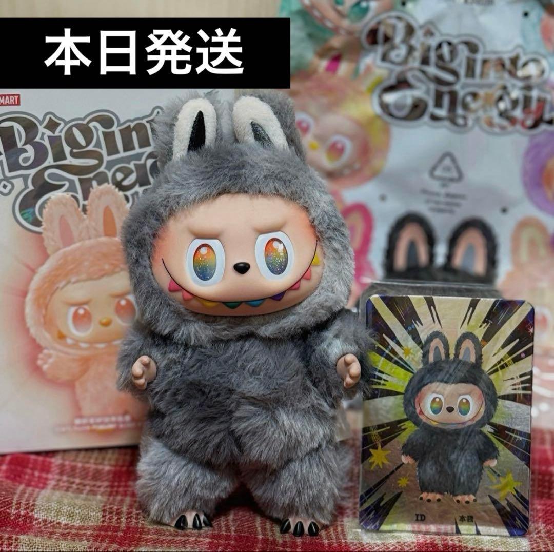 正規品】LABUBU Big into energy シークレット ID 本我 - メルカリ