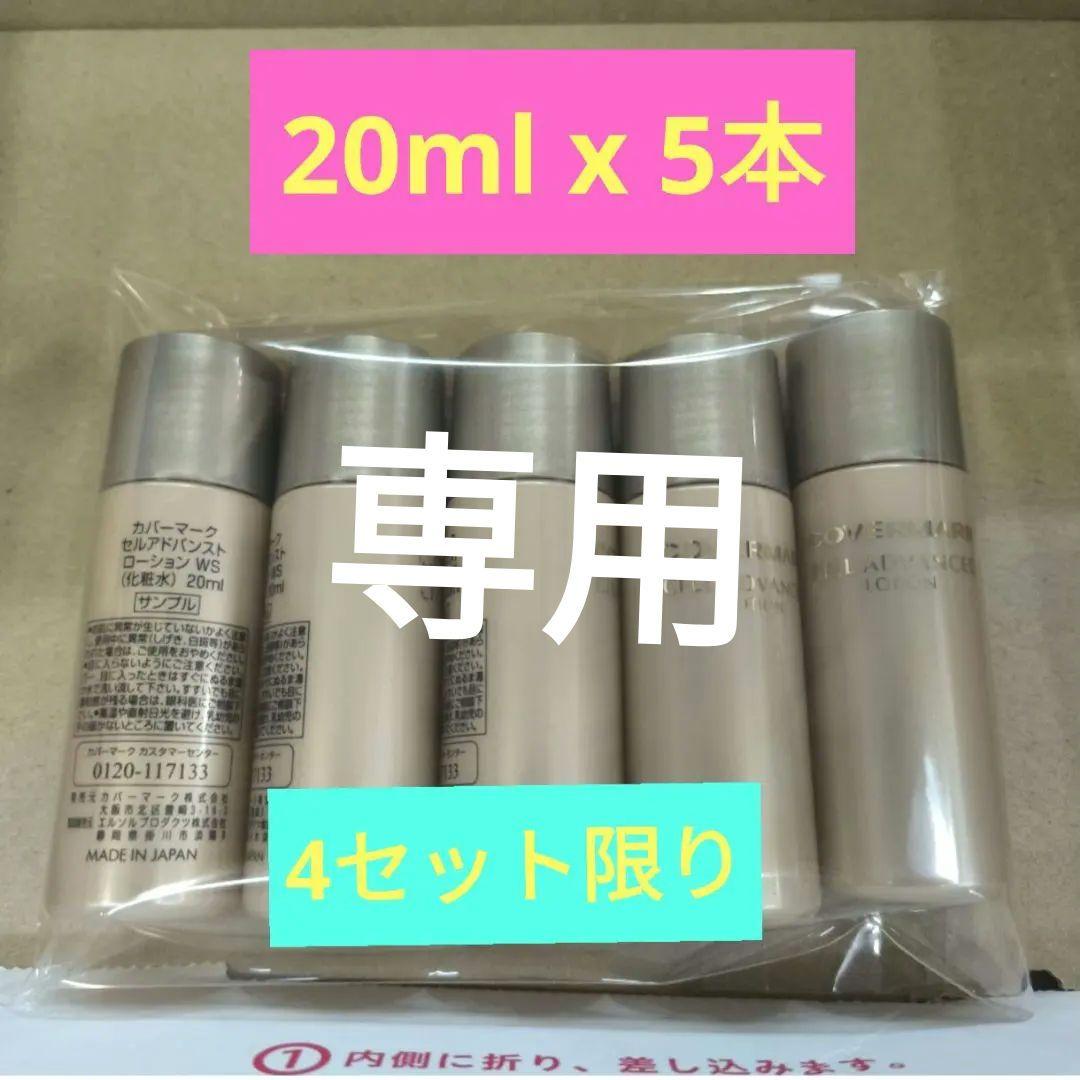 えびホタテ レシピ】ワインにピッタリ♬海老とホタテの贅沢アヒージョ♬ - しにゃ