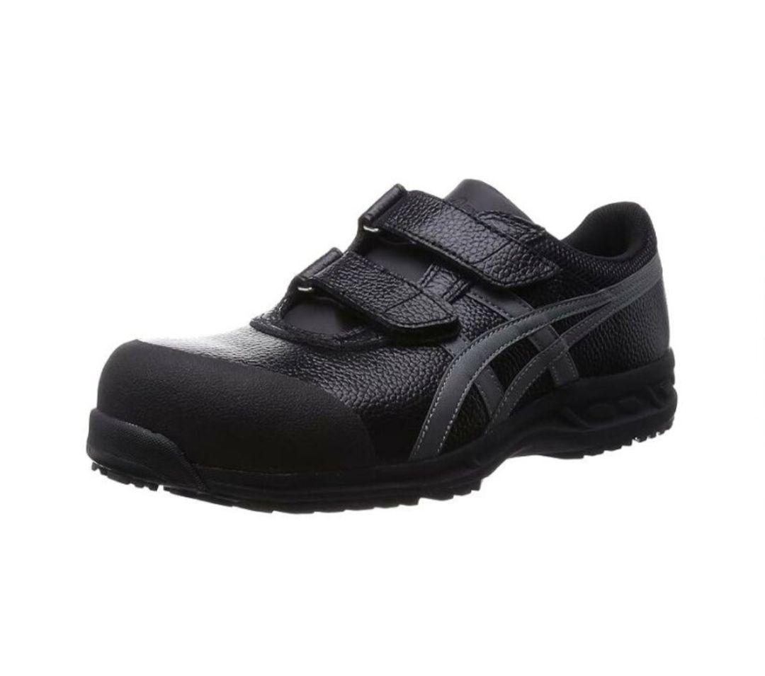 asics 安全靴 FFR705 ブラック/ガンメタリック 24.5cm 3E