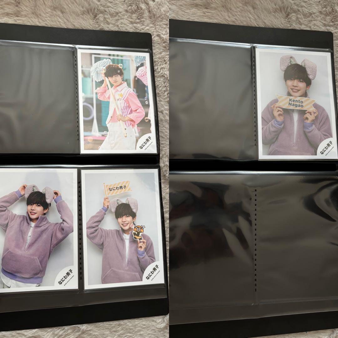 ジュニア時代 なにわ男子 長尾謙杜 フォトハンガー 公式写真 まとめ