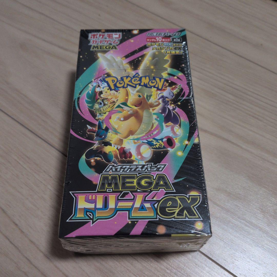 ポケモンカードゲーム MEGA ドリームEX シュリンク有　10パック