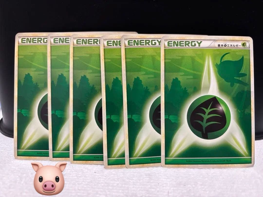 レジェンドエネルギー　草6枚セット 基本草エネルギー ｜ポケカシングルカード通販｜Cloveストア
