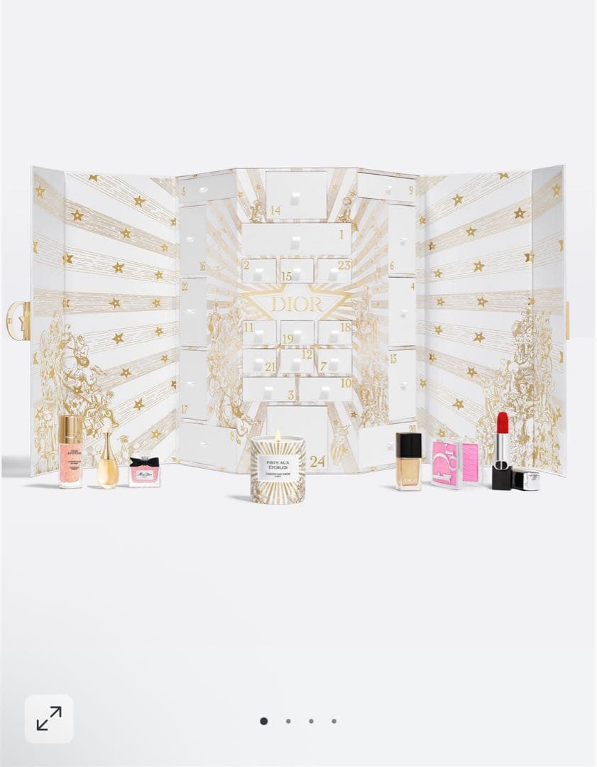 Dior アドベントカレンダー　2025※完全未開封（説明書付き）