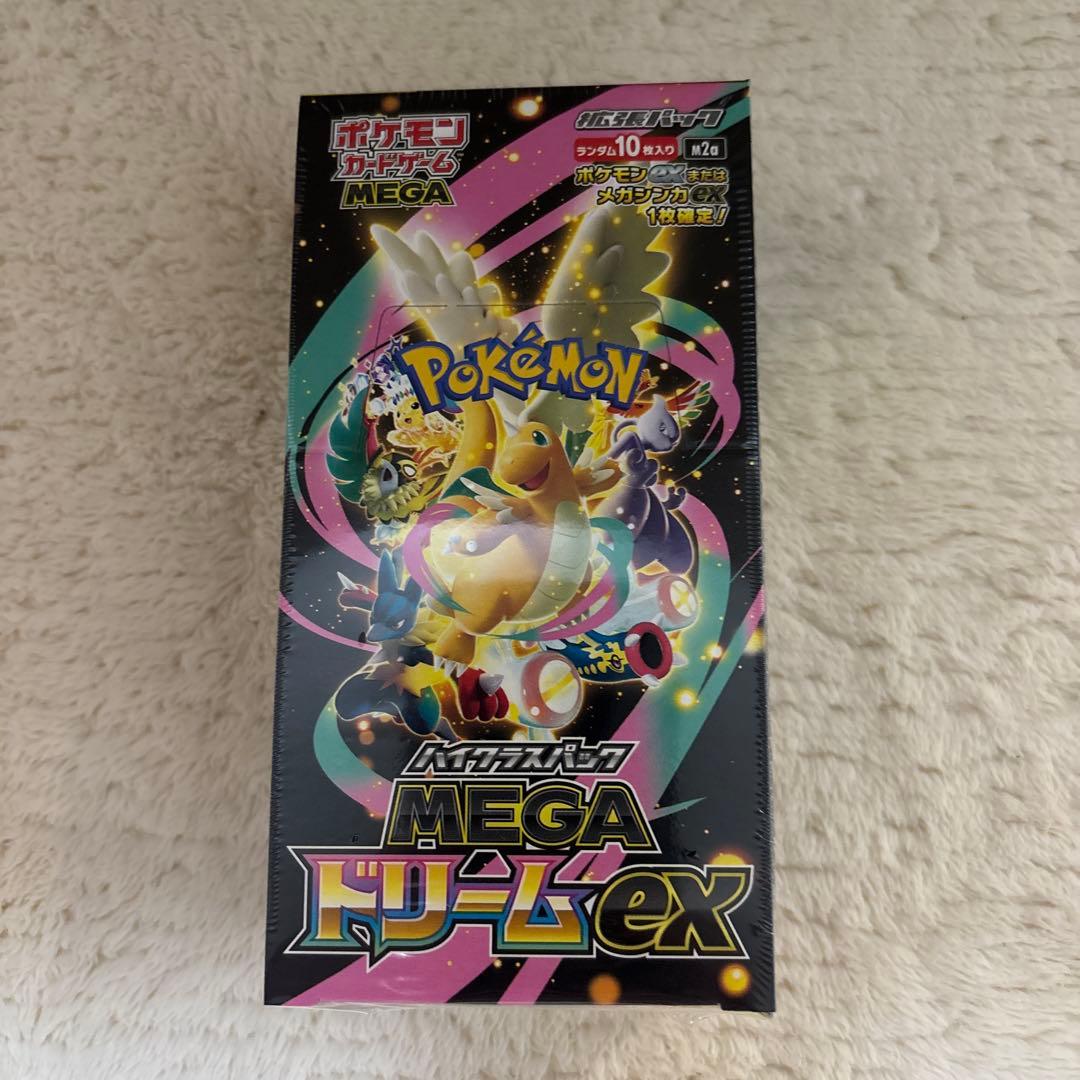 ポケモン MEGA ドリームex