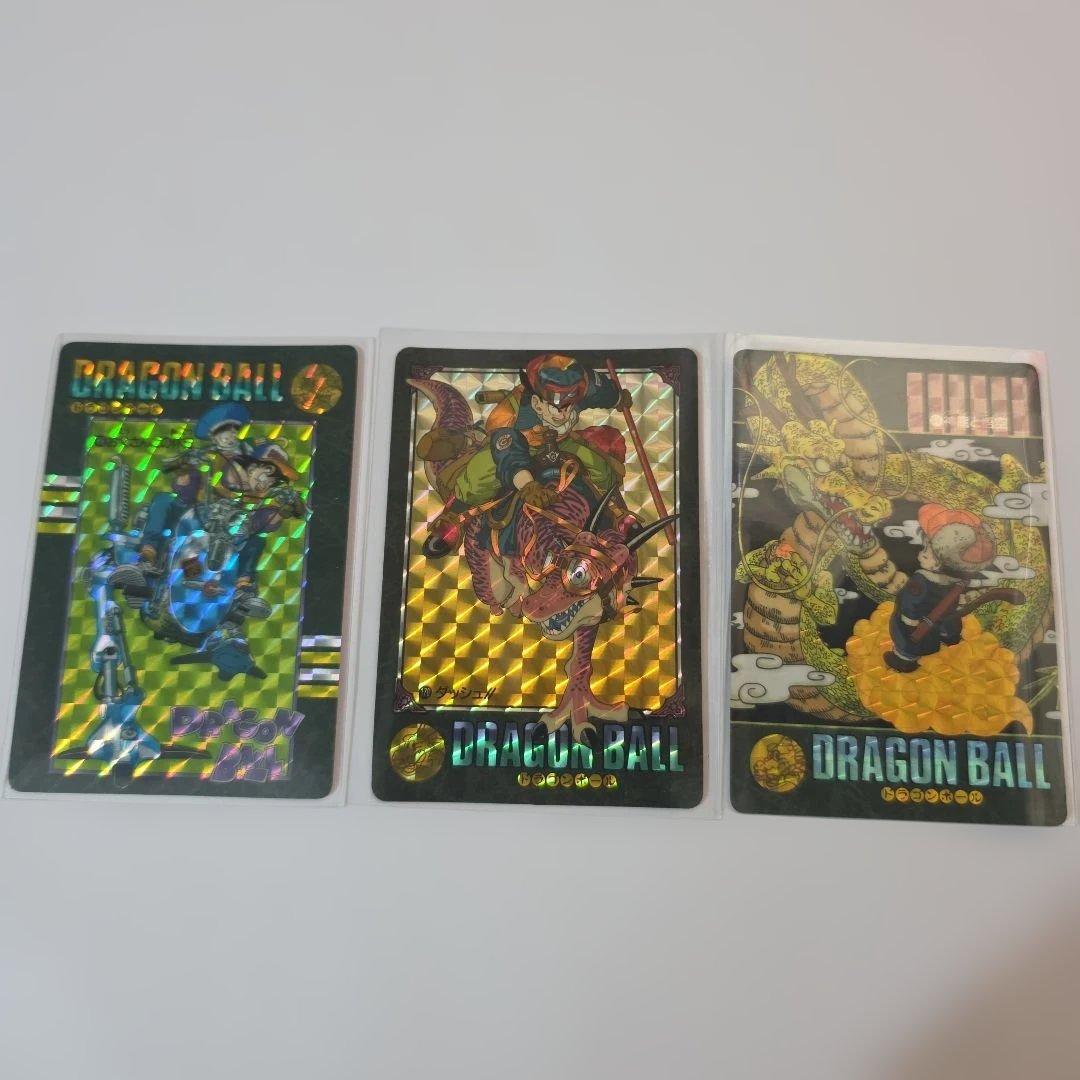 ぱ*ん様 ドラゴンボール ビジュアルアドベンチャーカードセット