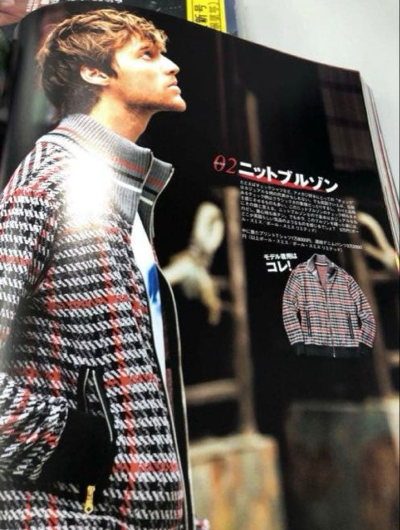 新品】ポールスミス ブルゾン 三浦春馬 - メルカリ