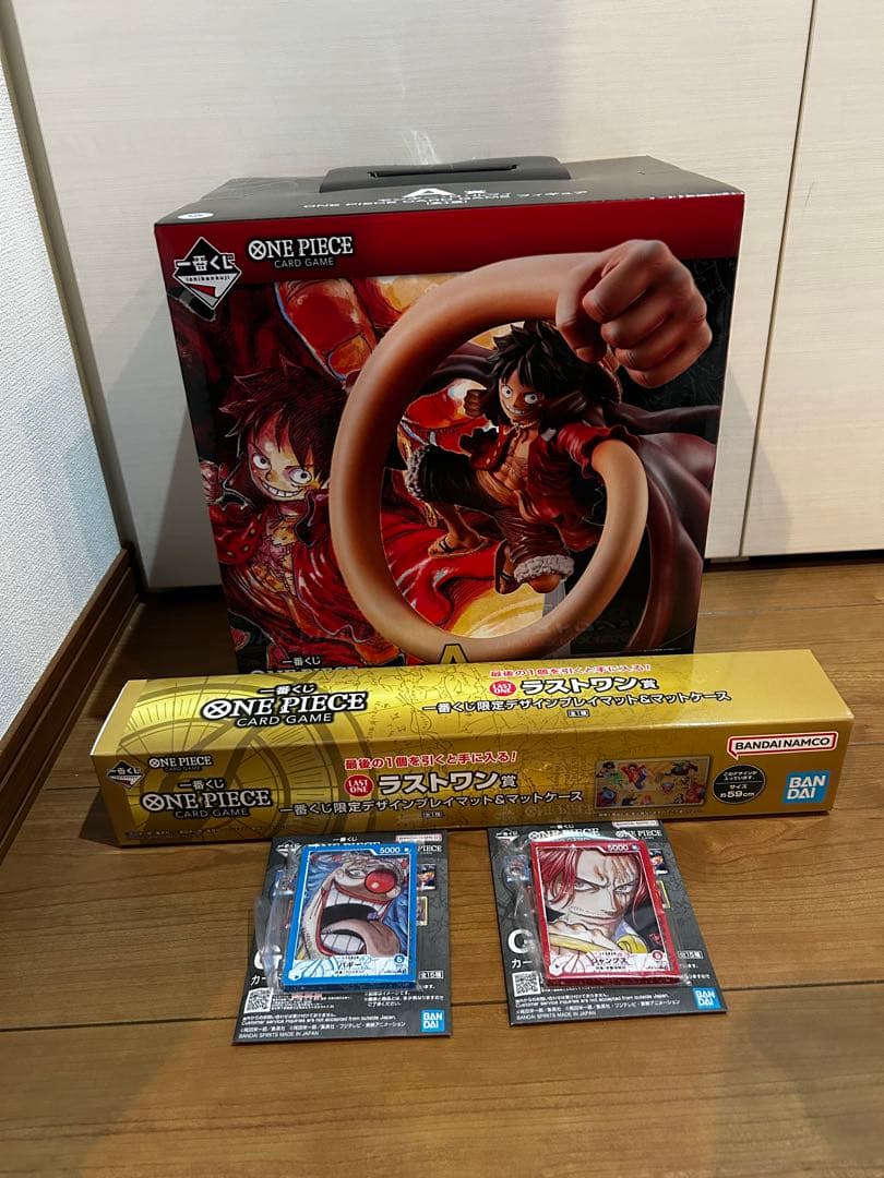 ワンピース 一番くじ ルフィA賞ラストワン賞　他