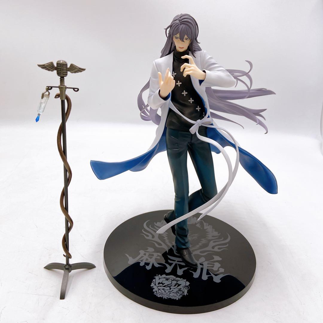 ヒプノシスマイク ヒプマイ 神宮寺寂雷 フィギュア 1/8 スケール