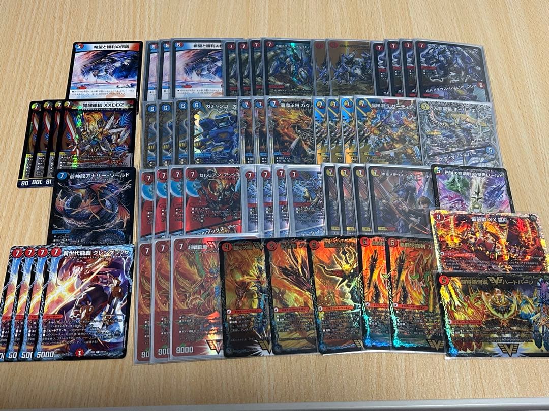 デュエル・マスターズ　7軸　ガチロボ　ボルメテウス　デッキセット 【最終値下げ】