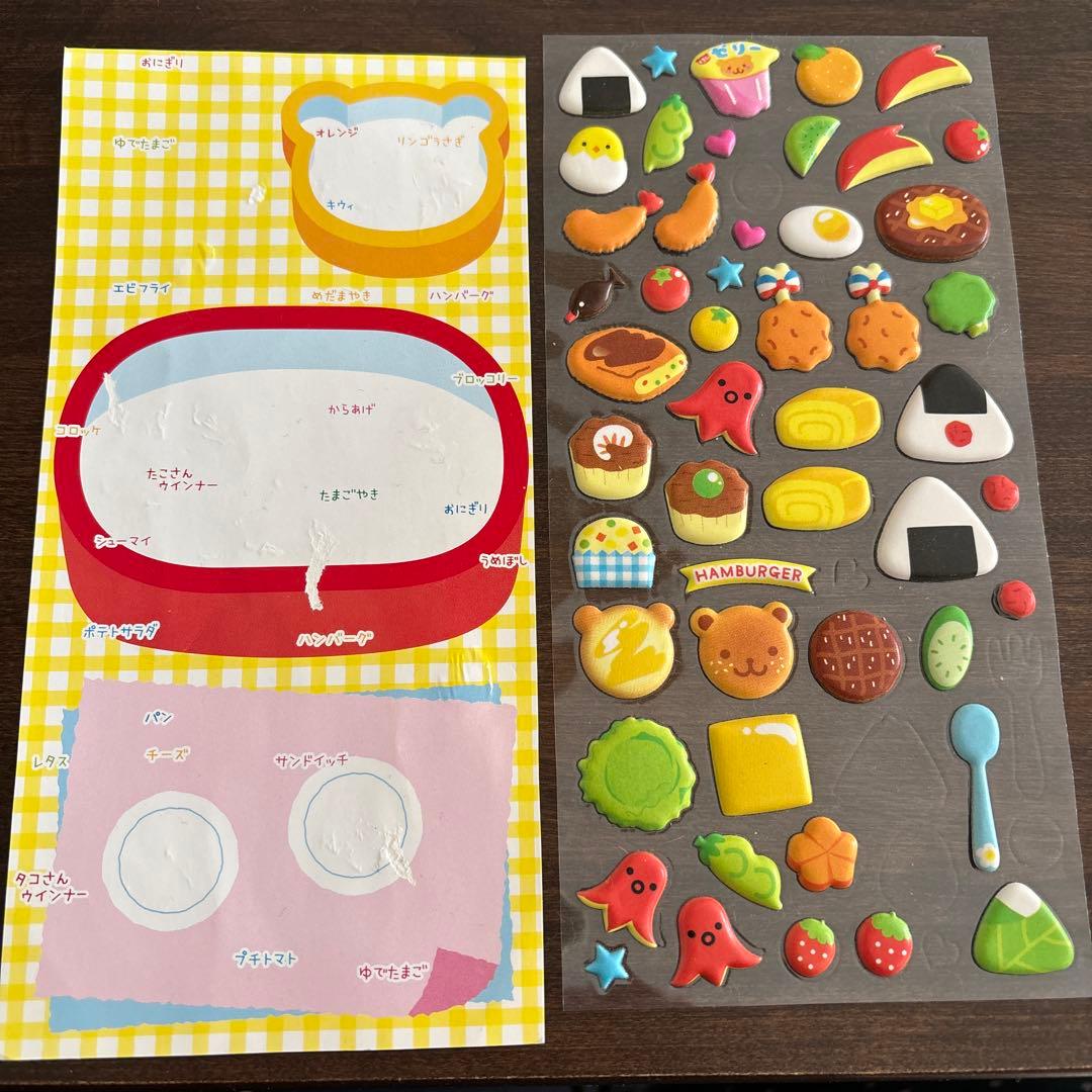 haru♪ 様　ご確認用