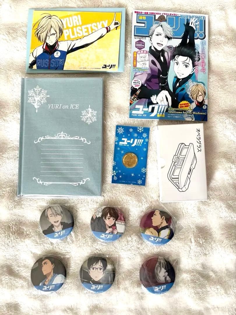 ユーリ!!! on ICE DVD全巻セット 初回特典、有償特典付き - メルカリ