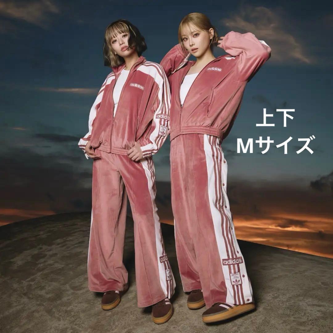 残2 Mサイズ 上下セット ピンク アディダス オリジナルス ABCマート限定